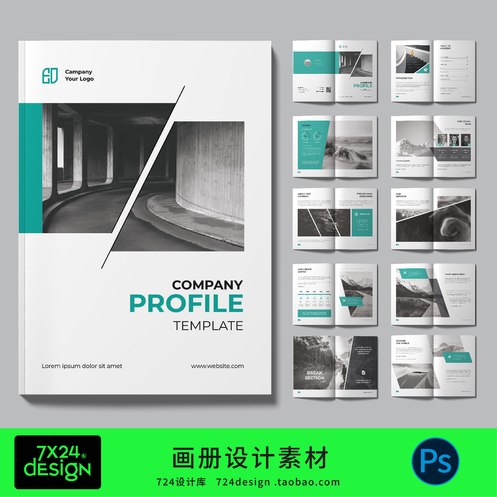 企业公司简介画册设计素材现代简约风格产品宣传册模板PSD源文件,商务/设计服务,设计素材/源文件,淘宝优惠券,粉丝福利购,淘宝优惠卷