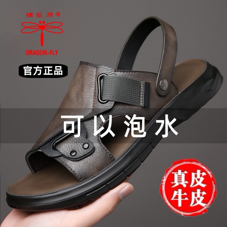 蜻蜓牌夏季新款真皮凉鞋男软底外穿沙滩鞋休闲百搭两用凉拖鞋男潮