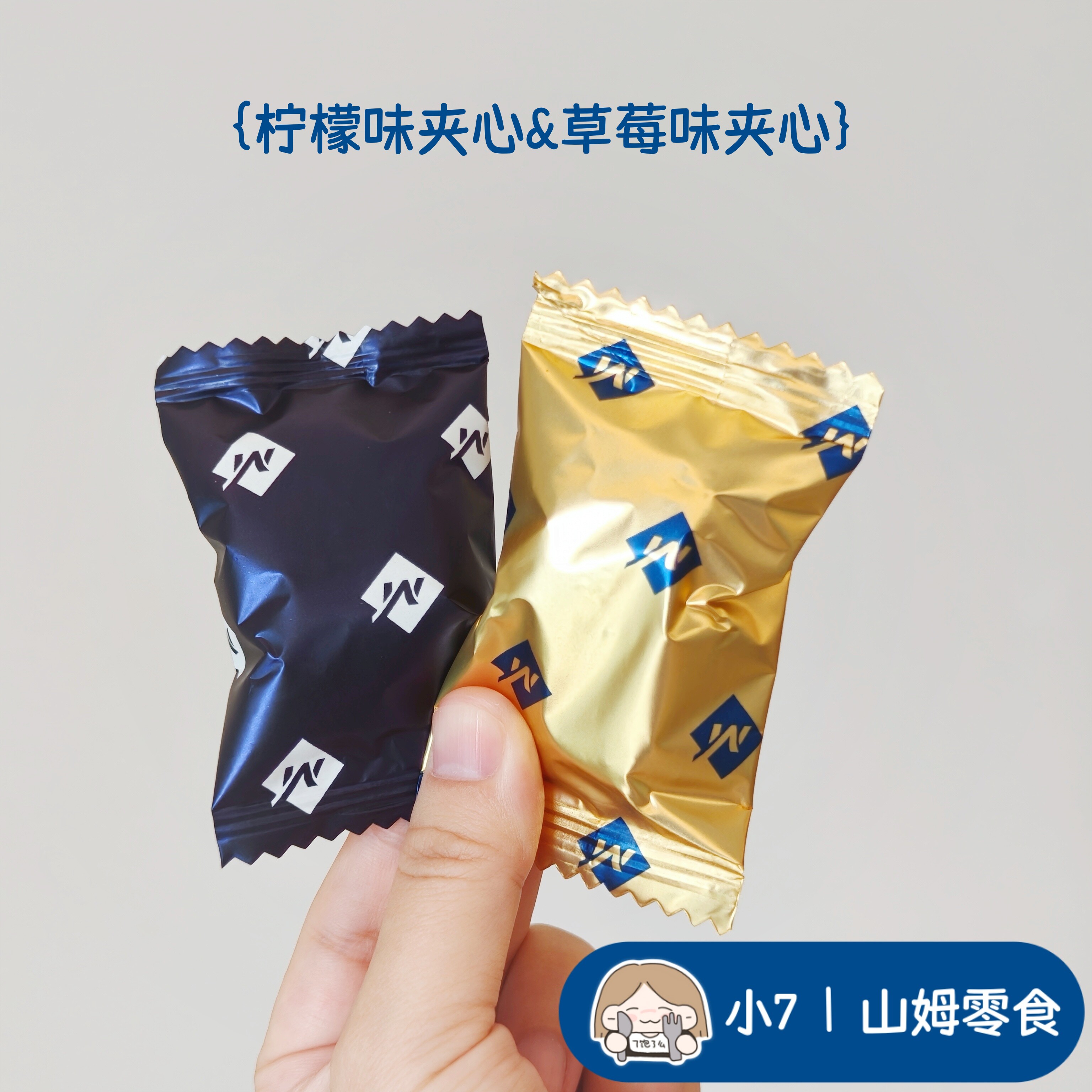 小7【法式黑巧克力涂层棉花糖】