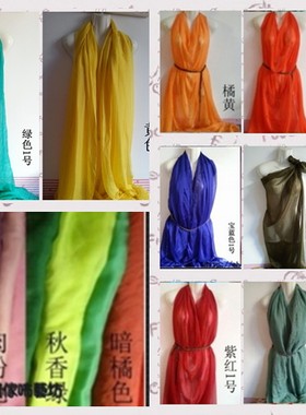 多色雪纺围巾布料
