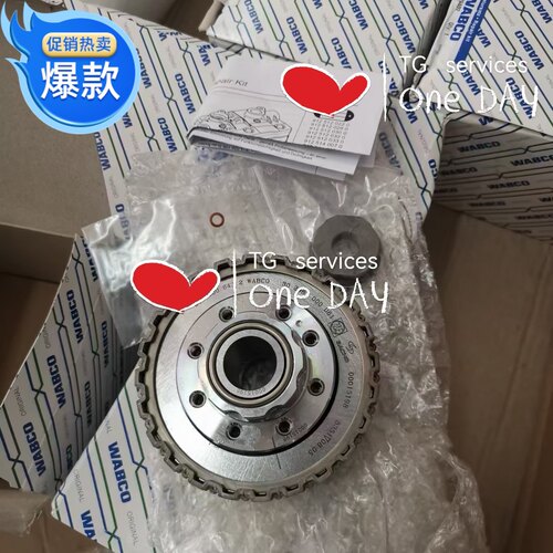 WABCO威伯科奔驰Benz沃尔沃斯堪尼亚打气机离合器9125129492