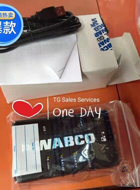 WABCO威伯科适配器ABS EBS ECAS TEBS 检测适配器