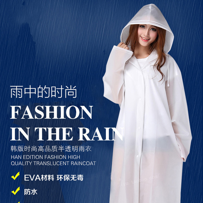 imperméable sport uniGenre TRAVEL TRACE - Ref 498434 Image 2