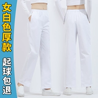 Белая (зимняя полная свободная талия) самка