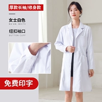 Белый лонгслив, облегающий крой