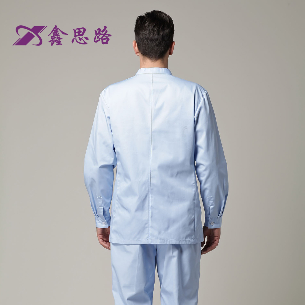 Uniforme infirmière - Ref 1870301 Image 5