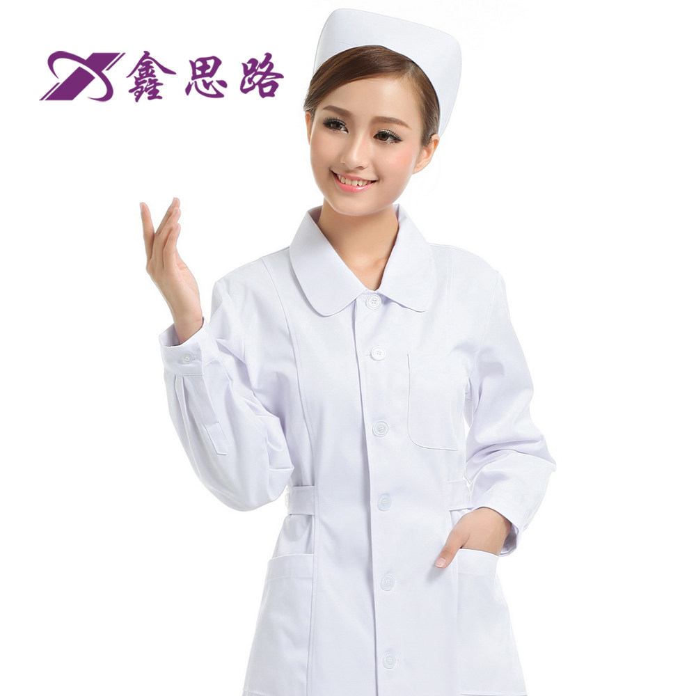 Tenue infirmière - Ref 1863189 Image 4