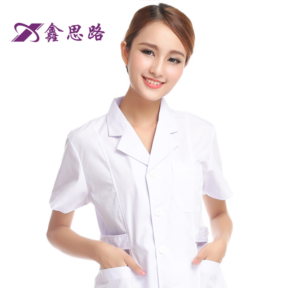 Tenue infirmière - Ref 1857235 Image 5