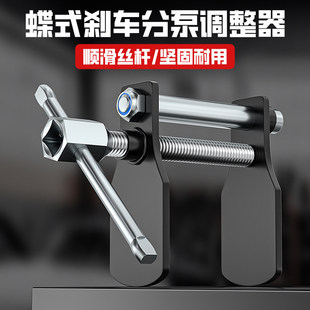 刹车分泵回位工具汽车拆装更换后刹车片汽修活塞拆装卡钳调整专用