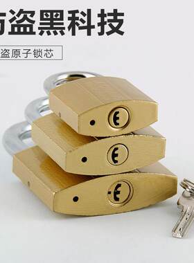 仿铜月牙挂锁多规格通开锁子防盗
