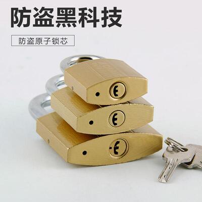 仿铜月牙挂锁多规格通开锁子防盗