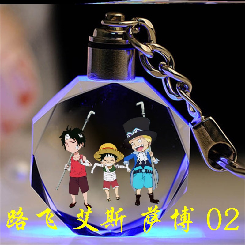 海贼王饰品新款乔巴路飞四挡水晶钥匙扣毕业山治周边项链女友赠品