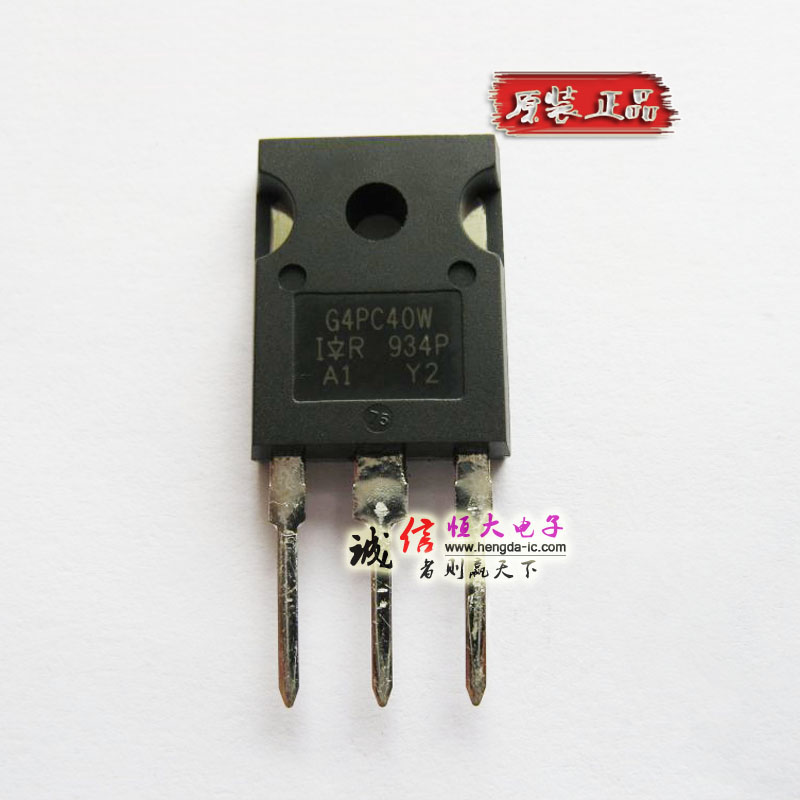 全新原装进口IR晶体管IGBT，600V，40A，IRG4PC40WPBF，N沟道