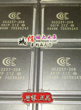 Conexant系列进口原装 GS2237-208-001PC1 集成电路IC TQFP144