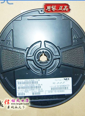 2SC3356/R24/R25 SOT-23(SC59) NECNPN高频管