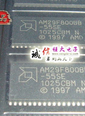 Spansion 闪存芯片 AM29F800BB-55SEO AM29F800 SOP-44 全新原装