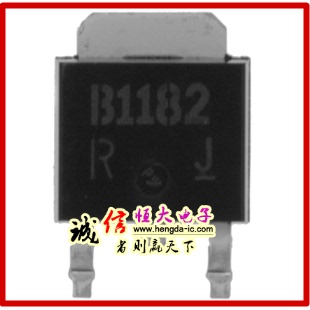 贴片 三极管B1182 全新原装2SB1182 TO-252表贴