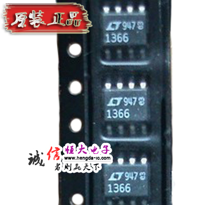 LTC1366CS8 双运算放大器,电压反馈IC SOP-8凌特Linear全新原装LT