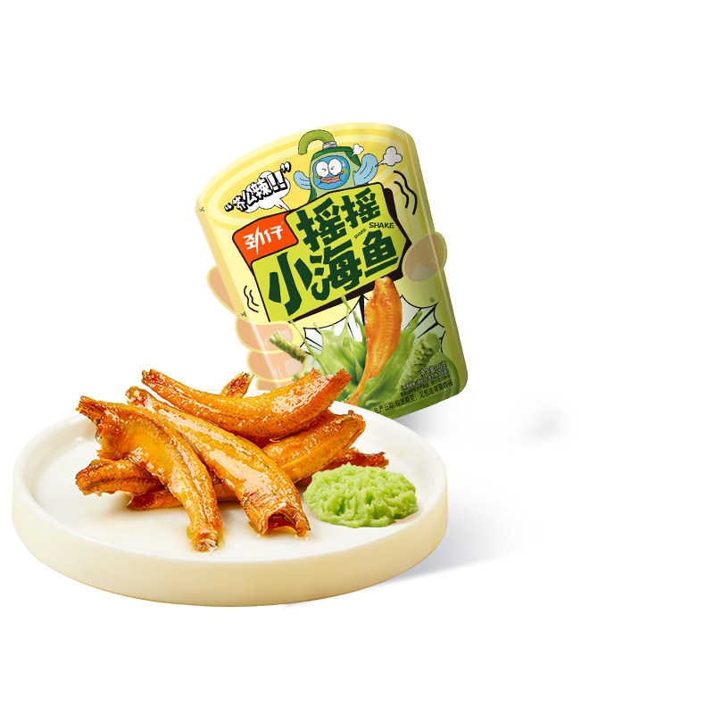 劲仔芥末摇摇鱼深海鳀鱼现拌