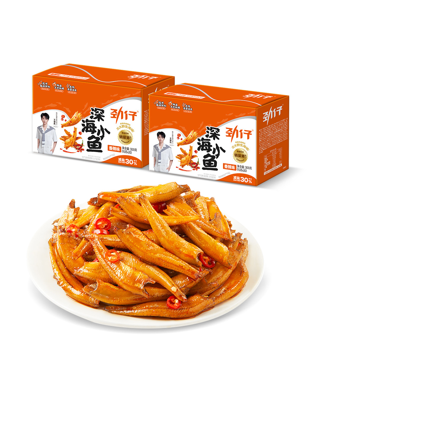 劲仔小鱼仔40包小鱼干湖南特产香辣味休闲食品海味零食小吃旗舰店