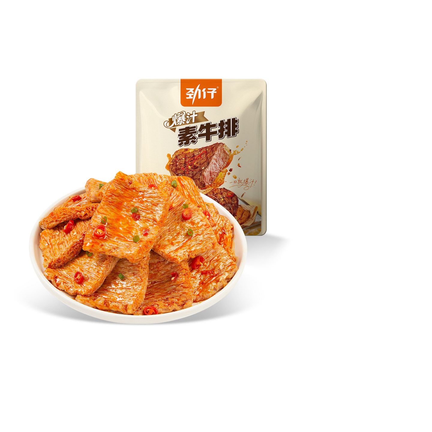 劲仔手撕素肉豆干豆制品素肉零食人造肉大口吃素肉小吃休闲食品
