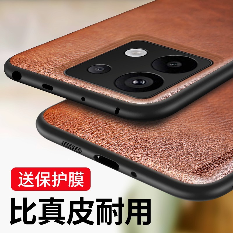 适用红米note13pro手机壳redminote13新款redmi小米por+十全包noto135g防摔notepro保护套nont外壳not男5G女p