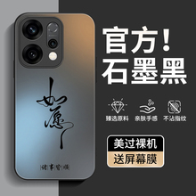 适用oppoReno14手机壳Reno14pro新款PLA110全包PKZ防摔oppoPLA保护oppoPKZ套opp0pp0外壳opreno男oppo女por后