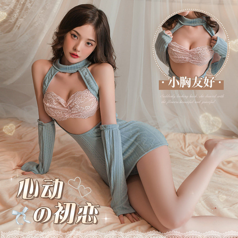 【纯欲女神，期待你的邂逅】单蕾丝覆胸 挖空大露背 毛衣套装