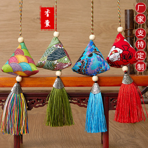 驱蚊艾草粽纯艾草三角粽子挂件