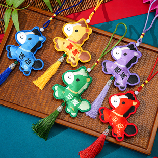 马年吉祥物挂件包包钥匙扣可爱卡通公仔新年装饰毛绒玩偶生肖马仔