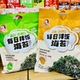 小财紫每日拌饭海苔原味珍虾味酥脆儿童休闲零食 壹心零食