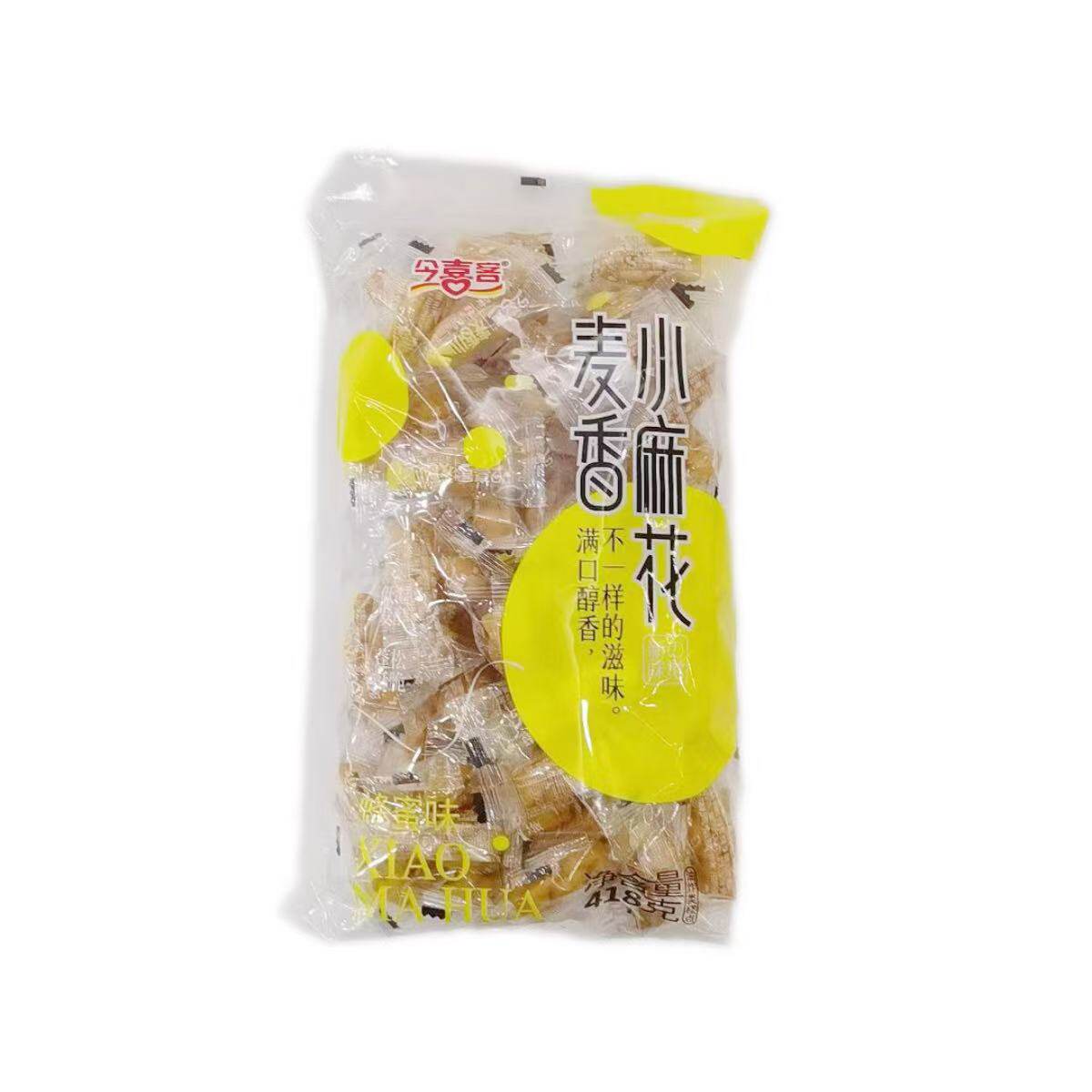 今喜客麦香小麻花零食蜂蜜芝麻红糖味休闲膨化食品独立包袋装418g