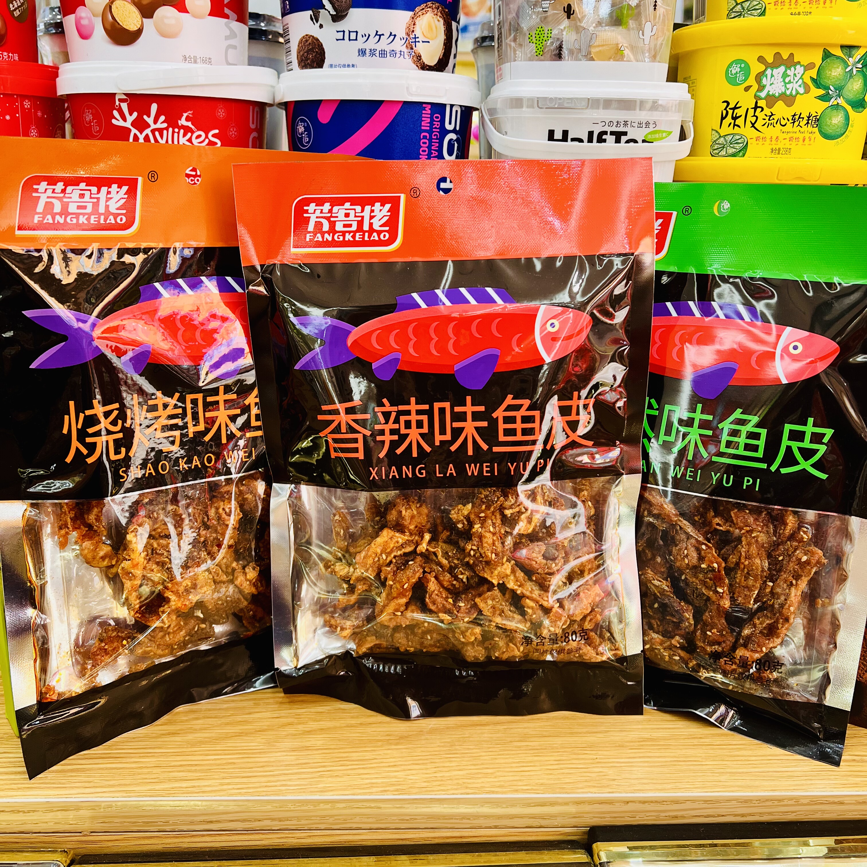 【壹心零食】芳客佬深海派鱼皮烧烤味香辣味鱼皮即食休闲零食