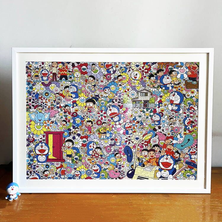 村上隆拼图框实木简约现代