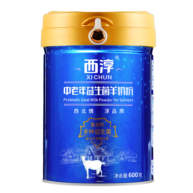 西淳中老年益生菌羊奶粉 陕西羊奶 成人羊奶粉 成人600g罐装