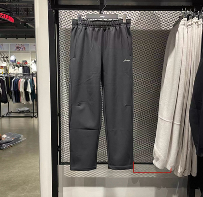 李宁2025冬季男子健身系列加绒保暖防泼水直筒运动长裤AYKV581