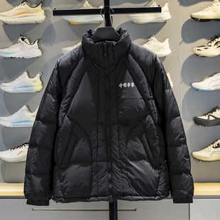冬季 2025新款 反光保暖宽松运动服AYMV475 羽绒服男士 中国李宁短款