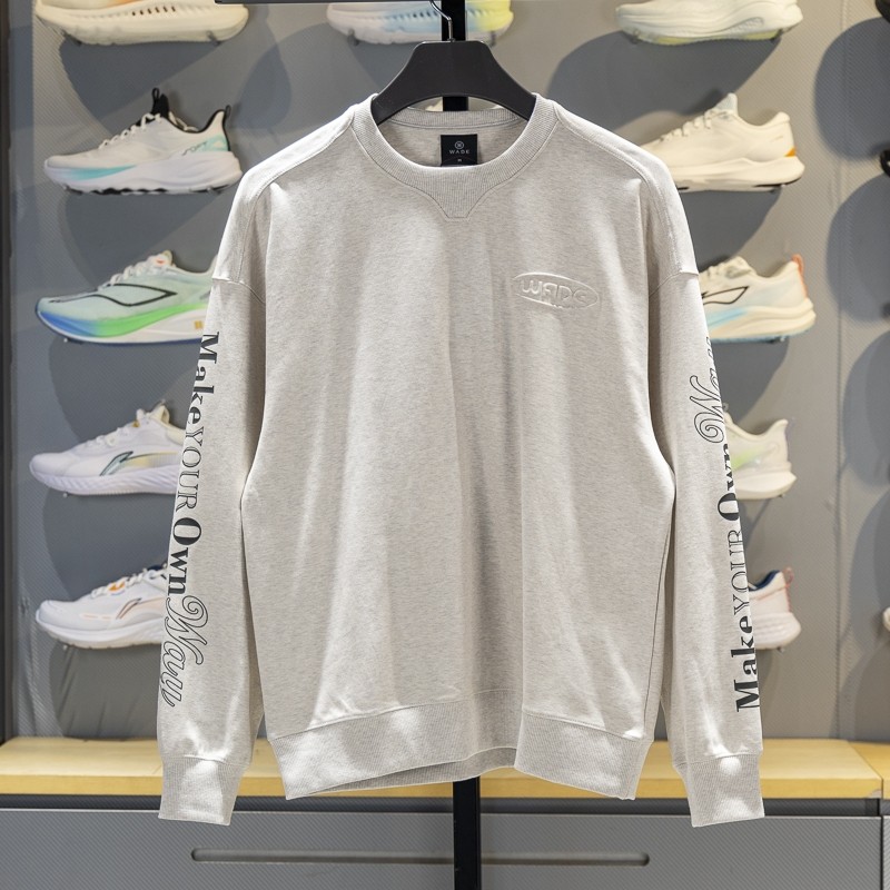 李宁男子卫衣2025秋季新品韦德系列宽松舒适套头无帽卫衣AWDV257,运动服/休闲服装,运动卫衣/套头衫,淘宝优惠券,粉丝福利购,淘宝优惠卷