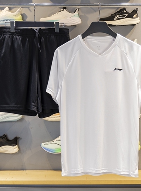 李宁运动比赛套装男子2025夏季新款速干凉爽短袖短裤AATV055