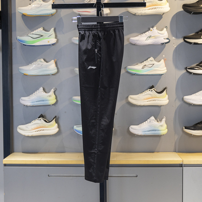 李宁直筒儿童速干凉爽运动裤