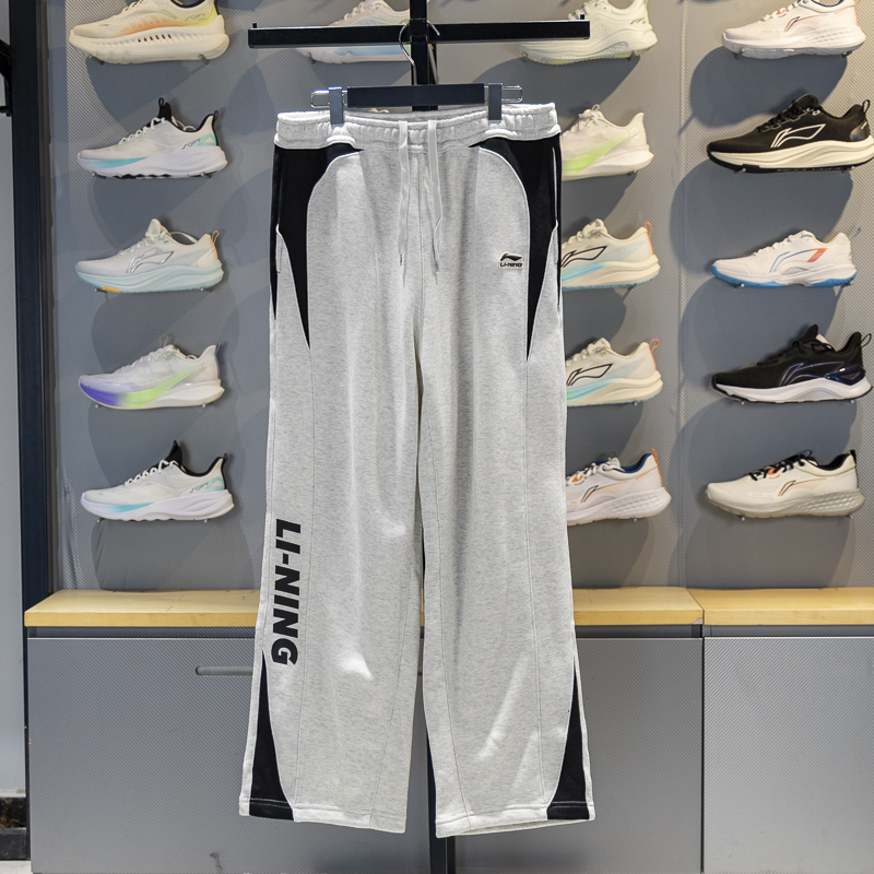 李宁直筒男子保暖宽松休闲卫裤