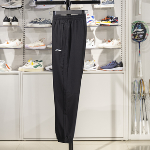 速干凉爽透气束脚休闲卫裤 新款 AYKV809 男子2025春季 李宁运动裤