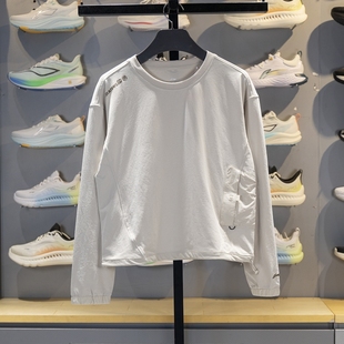 李宁CF溯女子长袖 反光速干凉爽防晒宽松卫衣ATLV282 T恤2025秋新款