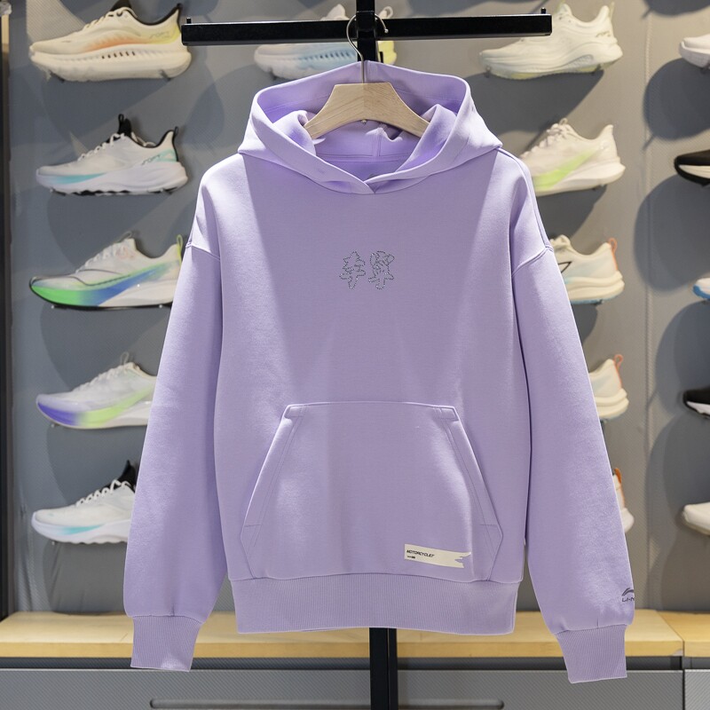 李宁女子连帽宽松休闲套头卫衣