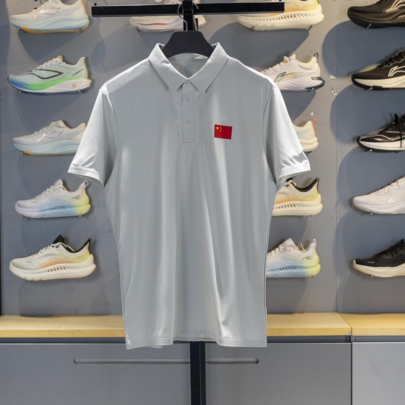 李宁短袖POLO衫男子2025夏季新款荣耀系列纯棉透气翻领T恤APLV825,运动服/休闲服装,运动POLO衫,淘宝优惠券,粉丝福利购,淘宝优惠卷