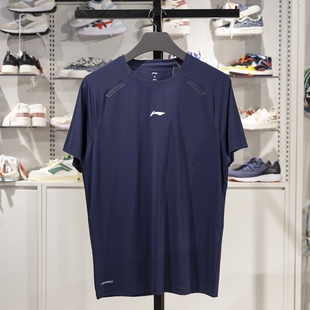 ATSV071 健身系列防晒速干凉爽短袖 李宁运动T恤男子2025夏季 新款