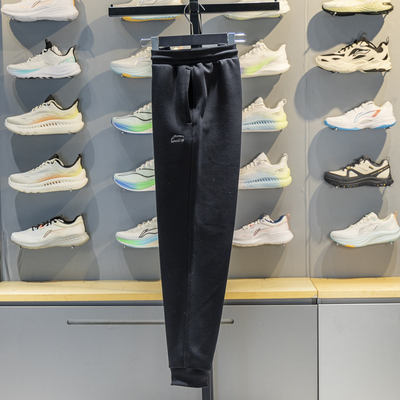 李宁束脚男子保暖卫裤