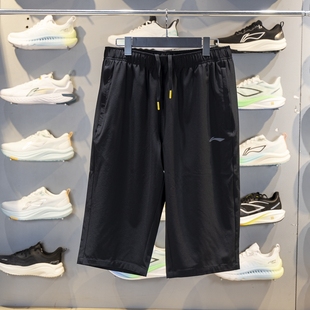 团购系列排湿速干七分裤 新款 AKQU429 男子2024春季 李宁七分运动裤