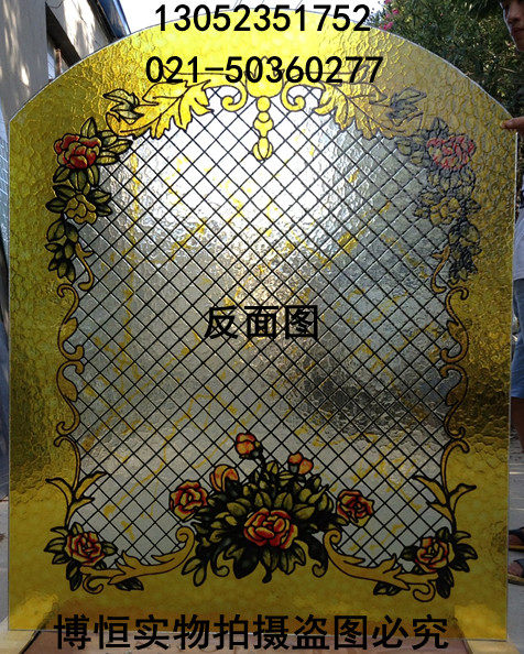 博恒 专业定制艺术玻璃隔断墙 玄关 蒂凡尼欧式教堂工艺玻璃