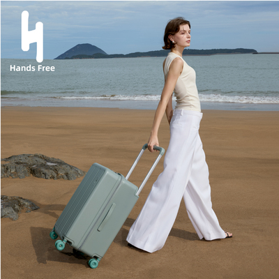 HandsFree 2026新款宽拉杆旅行箱20寸大容量密码箱女24拉杆行李箱